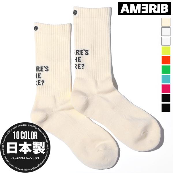 AMERIB アメリブ メンズ ソックス 日本製 アメリカンリブ 靴下 クルーソックス スポーツクル...