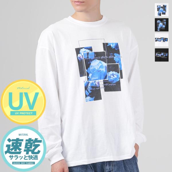 長袖 メンズ フラワー フォト プリント ロンT 長袖Tシャツ Tシャツ 選べるデザイン 速乾 ドラ...