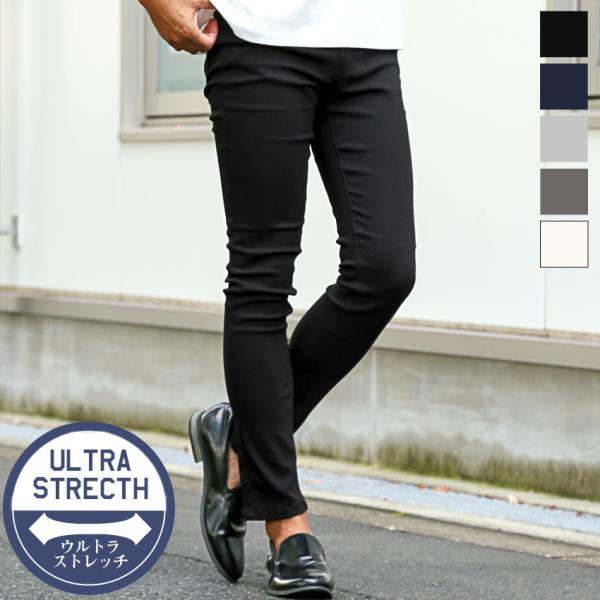 伸縮性 伸びる スキニーパンツ メンズ チノパンツ チノパン スリムパンツ ボトムス ズボン スキニ...