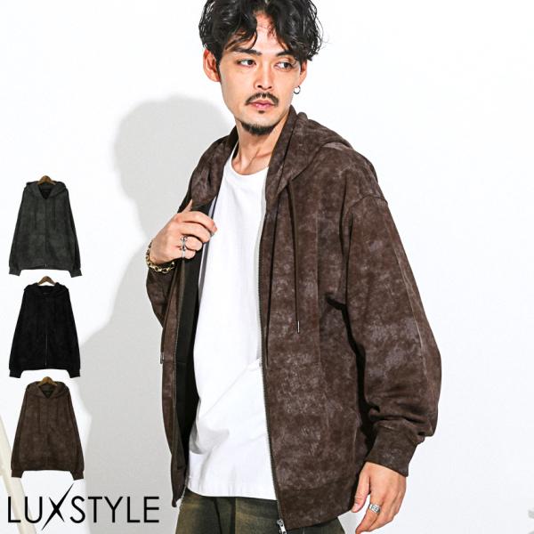 パーカー 長袖 フーディ ジップパーカー メンズ レディース ライトアウター フード付き ダブルジッ...