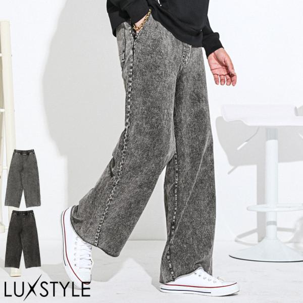 イージーパンツ ワイドパンツ カットデニム スウェットパンツ メンズ 裏毛 デニムパンツ ウォッシュ...