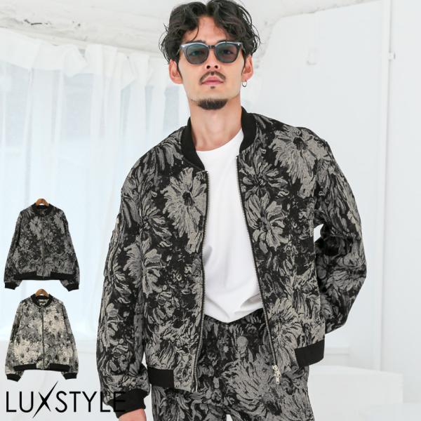 【ボトムス別売り】ブルゾン ジャケット メンズ ジャンパー フルジップ ダブルジップ ファスナー a...