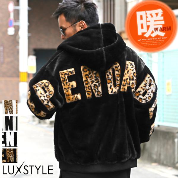 メンズ ファーコート ブルゾン フェイクファー ジャケット ファージャケット フード付き パーカー ...