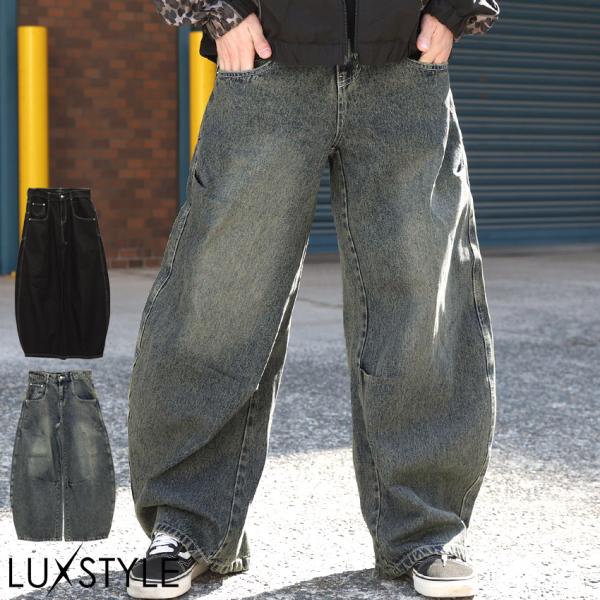 カーブパンツ ワイドパンツ デニム メンズ レディース デニムパンツ バレルパンツ バレルレッグ ボ...