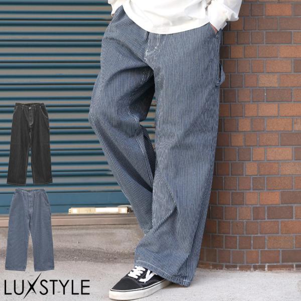 ペインターパンツ ワイドパンツ イージーパンツ メンズ ワークパンツ ヒッコリー ストライプ 大きめ...