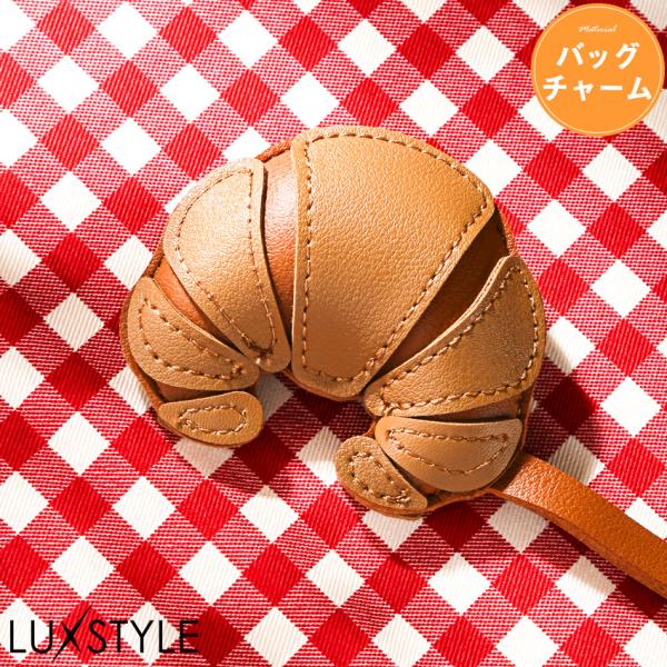 【メール便対象】crossi クロッシー チャーム バッグチャーム PUレザー 合皮 合成皮革 フェ...