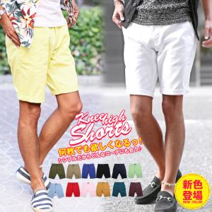 HERMES（エルメス） メンズ ハーフパンツ ショートパンツ ライン