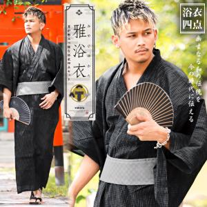 Clothes Unit 浴衣 甚平 セットアップ Yahoo ショッピング