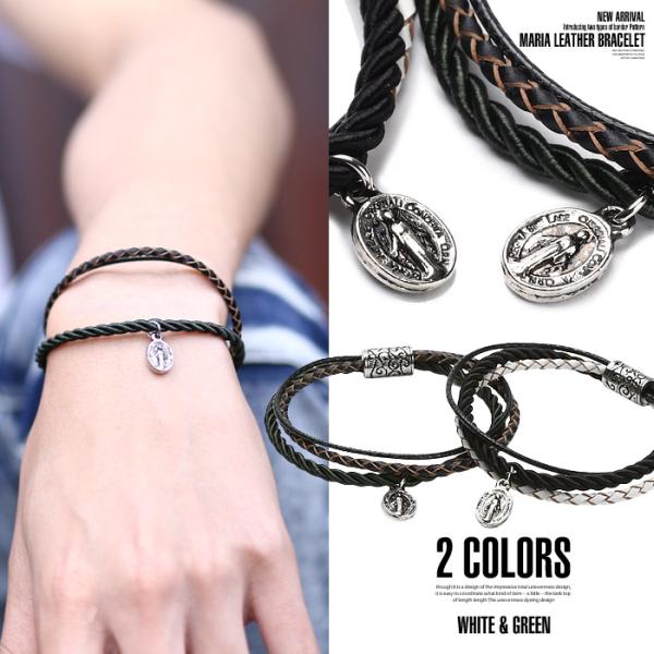 ▲メール便対象▲ ブレスレット メンズ アクセサリー バングル マグネット式 マリア 彫刻 PUレザ...