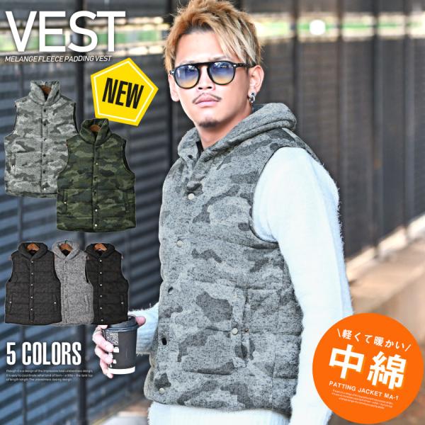 セール ベスト メンズ 中綿ベスト フリース メランジ ニット 杢 カモフラ 迷彩 暖か 厚手 秋冬...