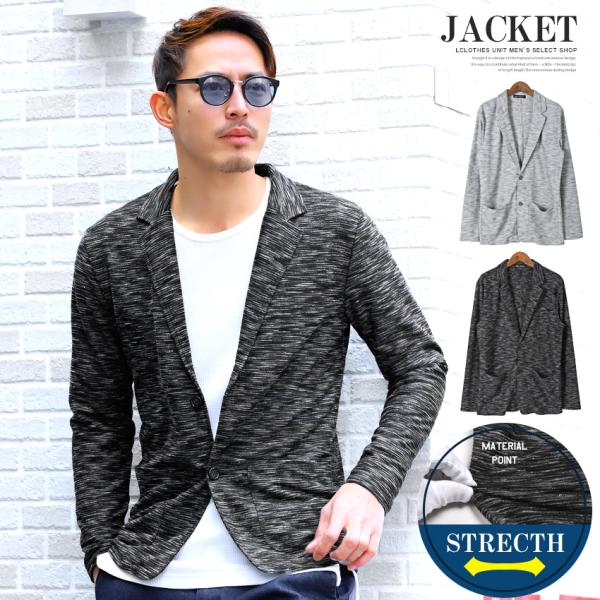 テーラードジャケット メンズ テーラード ジャケット BITTER ビター系 / スラブテーラードジ...