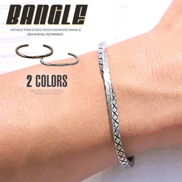 ▲メール便対象▲ バングル メンズ ブレスレット アンティーク クロス 刻印 ヴィンテージ ユニセッ...