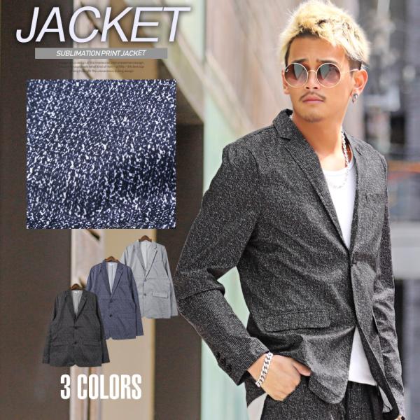 テーラードジャケット メンズ サマージャケット スーツ 杢調 フォーマル 大人 上品 ビター系