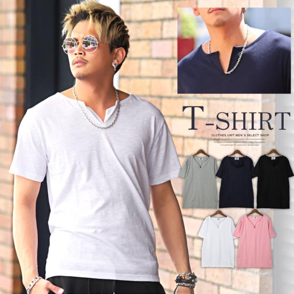 Tシャツ メンズ キーネック 半袖 スラブ 天竺 無地 シンプル インナー サーフ 夏 ビター系