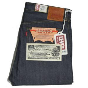 リーバイス LVC LEVI'S VINTAGE CLOTHING ジーンズ・LOT44501-0088 S501XX 1944MODEL WW2 MODEL｜clothingstorespirits