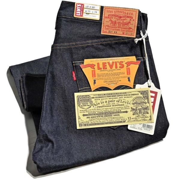 リーバイス LVC LEVI&apos;S VINTAGE CLOTHING ジーンズ・LOT50155-00...