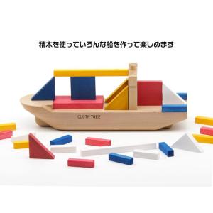 #01　木製積木ゲーム　コンテナ船危機一発