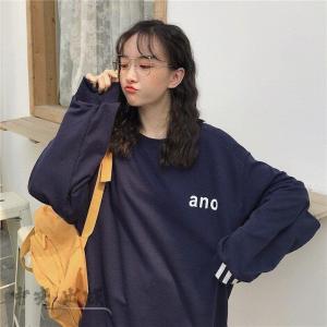 中学生 ファッション 女子 私服の商品一覧 通販 Yahoo ショッピング