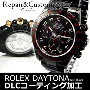 ROLEX DAYTONA 116520/16520 世界最...