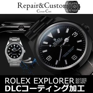 ROLEX EXPLORER-I 214270 114270...