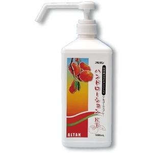 アルタン ハンドローションKT 1000ml ポンプ付 カキタンニン 柿渋 保湿成分入り ハンドローション 手指消毒 除菌