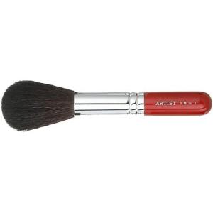 広島 熊野筆 メイクブラシ フェイスブラシ パウダーブラシ 毛質 山羊 上質ヤギ RE18-1 化粧筆 熊野