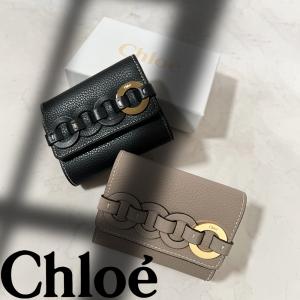 [新品未使用] クロエ ALPHABET アルファベット 三つ折り財布 箱無し Chloe（クロエ） 三つ折り財布 Alphabet Small Wallet アルファベット