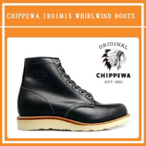 チペワ ワークブーツ ブラック フェザーストーン ワールウィンド 1901M15 メンズ CHIPPEWA BLACK WHIRLWIND｜cloudshoe