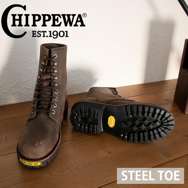 【SALE】【並行輸入品】チペワ CHIPPEWA ロガーブーツ メンズ ワークブーツ 8インチ ス...