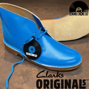 Clarks（クラークス） フューチュラ FUTURA ワラビー 9.5 コラボ別注