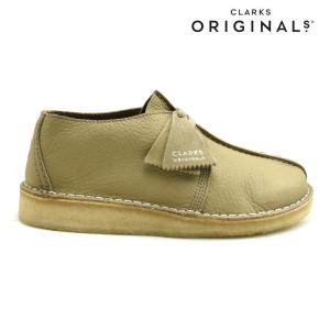 【並行輸入品】クラークス オリジナルス デザートトレック ブーツ ヌバック ライトトープ クレープソール ORIGINALS DESERT TREK DARK メンズ