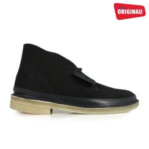 Clarks Originals 【並行輸入品】クラークス デザートブーツ スエード