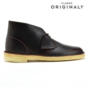 Clarks Originals 【SALE】【並行輸入品】クラークス デザートブーツ