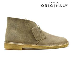 クラークス デザートブーツ スエード レザー シューズ トープ ベージュ系 DESERT BOOT ...