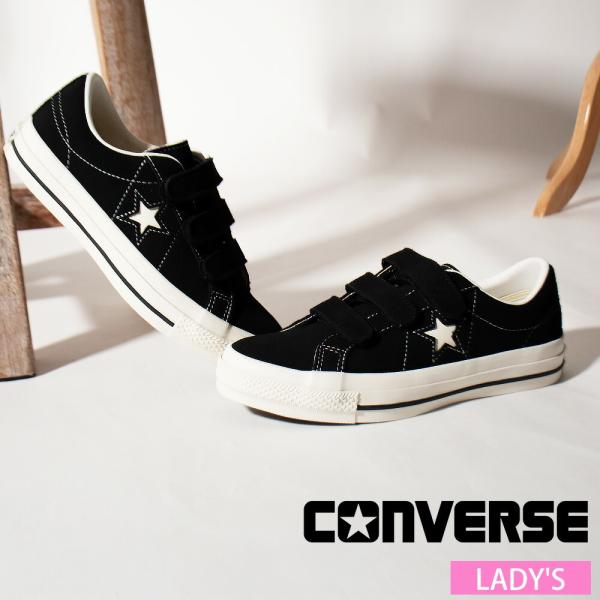 【SALE】コンバース CONVERSE ワンスター スエード V3 レディース ベルクロ スニーカ...
