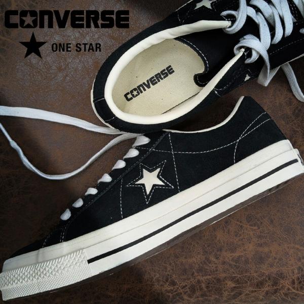 コンバース CONVERSE ワンスター スエード メンズ シューズ ローカット スニーカー ブラッ...