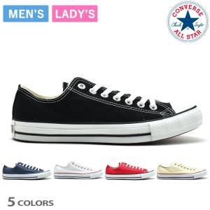 CONVERSE（コンバース） アーダーエラー 28cm A14290C スエード