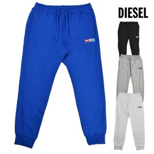DIESEL（ディーゼル） スウェット セットアップ S-GINN-HOOD-ZIP