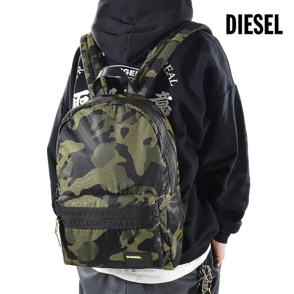 【SALE】【並行輸入品】ディーゼル バックパック リュックサック カモフラ 迷彩 メンズ DIES...