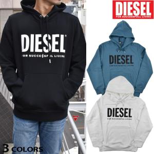 DIESEL サイドレース フーディー ダメージ加工ジップアップパーカー白 DIESEL サイドレース フーディー ダメージ加工ジップアップ
