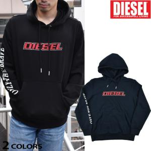 ディーゼル パーカー フーディー プルオーバー ブラック ネイビー 黒 紺 S-GIRK-HOOD-K10 メンズ DIESEL｜cloudshoe