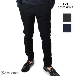 ENTRE AMIS（アントレ アミ） 【並行輸入品】アントレアミ ジャージ