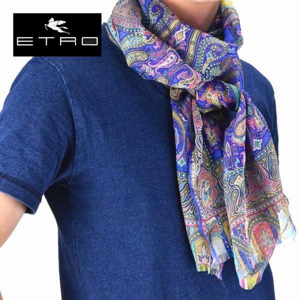 【並行輸入品】エトロ リネンスカーフ レディース メンズ 男女兼用 ストール ギフト