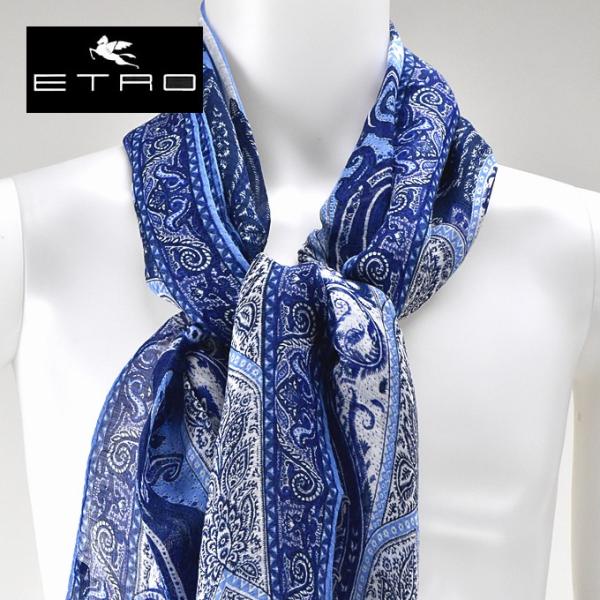【並行輸入品】エトロ リネンスカーフ レディース メンズ 男女兼用 ストール ギフト