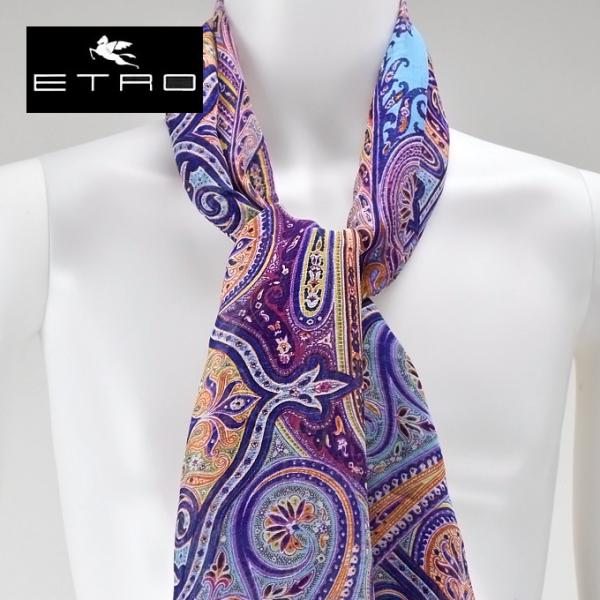 【並行輸入品】エトロ リネンスカーフ レディース メンズ 男女兼用 ストール ギフト