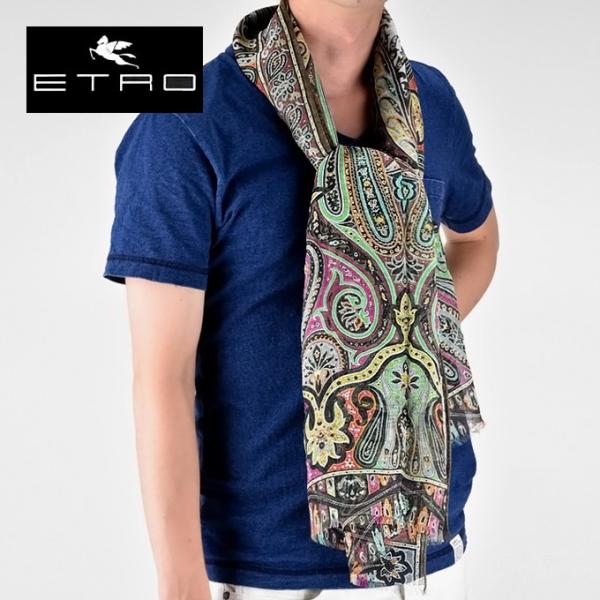 【並行輸入品】エトロ リネンスカーフ レディース メンズ 男女兼用 ストール ギフト
