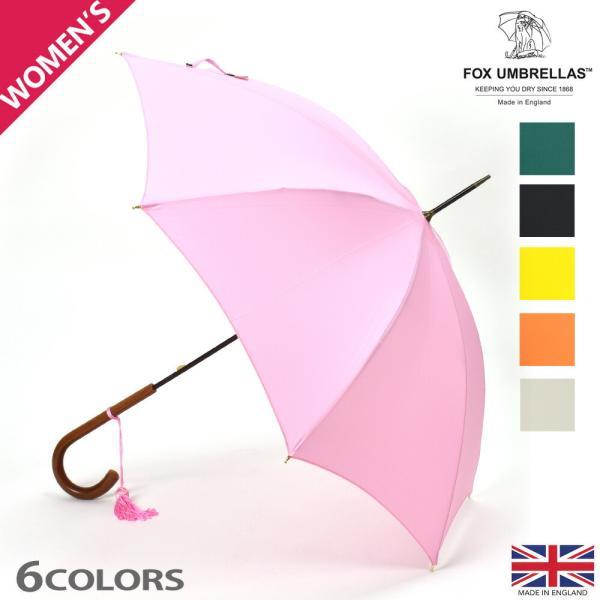 【並行輸入品】フォックスアンブレラズ 雨傘 長傘 マラッカハンドル ブラック イエロー オレンジ ピ...