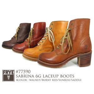 【並行輸入品】フライ サブリナ レースアップブーツ レディース バーントレッド・サンライズ・ウォール...