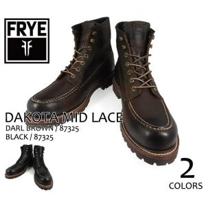 【並行輸入品】フライ ダコタ ブーツ ミッド レース ブラック ダークブラウン メンズ FRYE D...