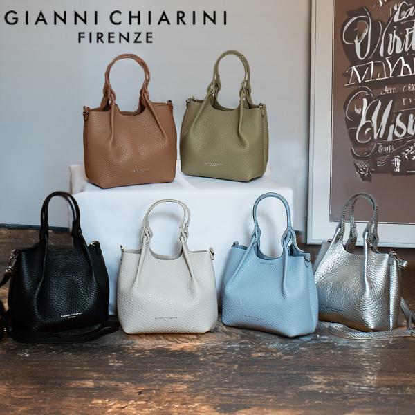 【並行輸入品】ジャンニキアリーニ GIANNI CHIARINI デュア XS レディース ハンドバ...